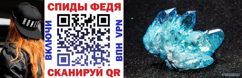 hydra вход  Павлово  АМФЕТАМИН 97% 
