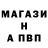 Кетамин VHQ Irin Voit