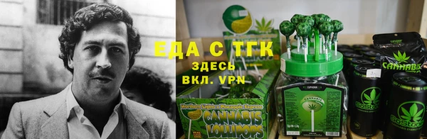 прущая мука Алзамай