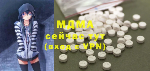 шишки Алексеевка