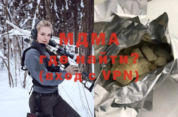 прущая мука Алзамай
