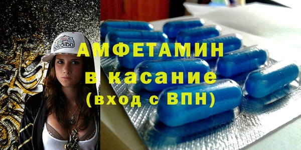 шишки Алексеевка