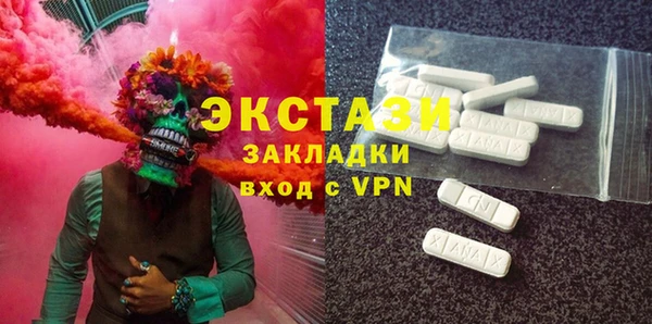 прущая мука Алзамай
