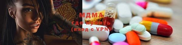 шишки Алексеевка