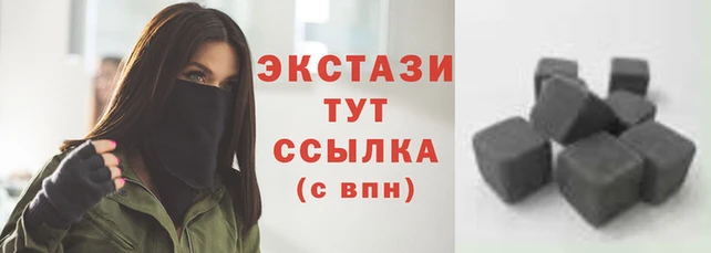 кокаин Алексин