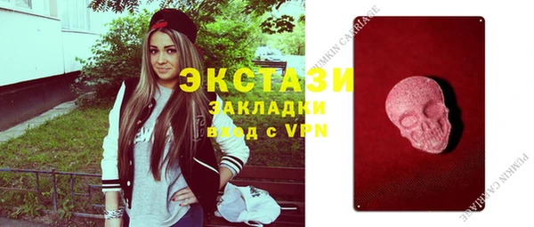 шишки Алексеевка