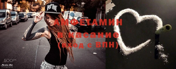 кокаин Алексин