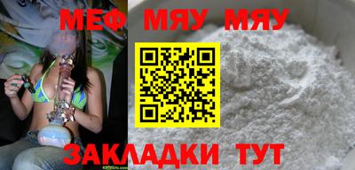 твердый Ликино-Дулёво