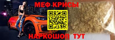 твердый Ликино-Дулёво