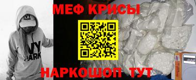 твердый Ликино-Дулёво