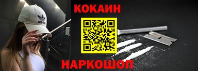 твердый Ликино-Дулёво