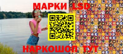 твердый Ликино-Дулёво