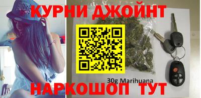 амфетамин Лесосибирск