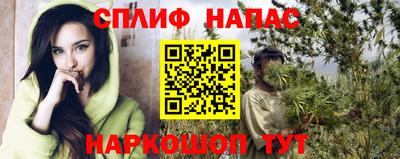 твердый Ликино-Дулёво
