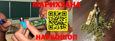 амфетамин Лесосибирск