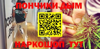 амфетамин Лесосибирск