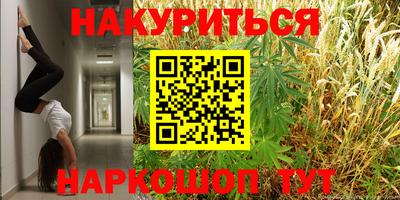 твердый Ликино-Дулёво