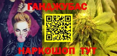амфетамин Лесосибирск