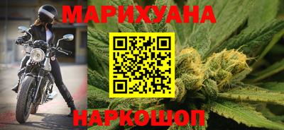 амфетамин Лесосибирск