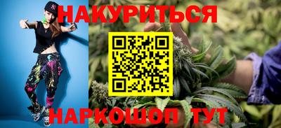 твердый Ликино-Дулёво