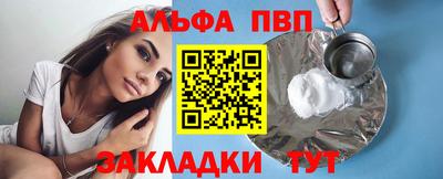 твердый Ликино-Дулёво