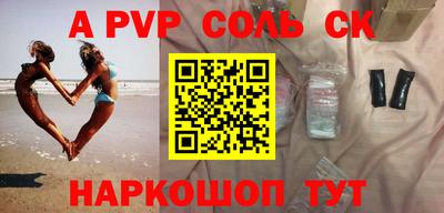 твердый Ликино-Дулёво
