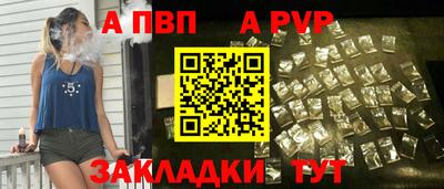 твердый Ликино-Дулёво