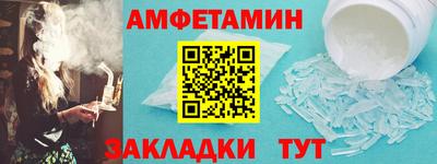 твердый Ликино-Дулёво