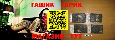 амфетамин Лесосибирск