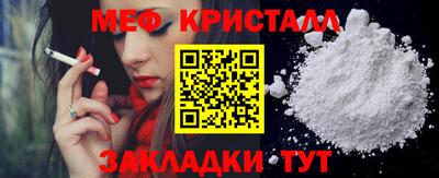 твердый Ликино-Дулёво