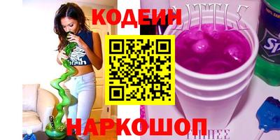 твердый Ликино-Дулёво