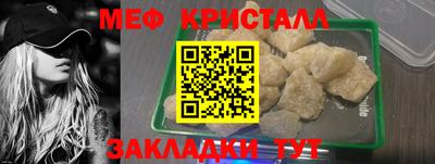 твердый Ликино-Дулёво