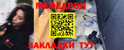 твердый Ликино-Дулёво