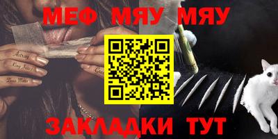 амфетамин Лесосибирск
