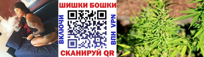 МАРИХУАНА конопля  купить наркоту  Павлово 
